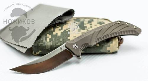 5891 Kizer Nomad фото 2