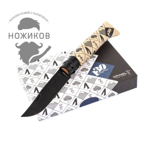 Складной нож Opinel №08 фото 3 Складной нож Opinel №08 фото 3
