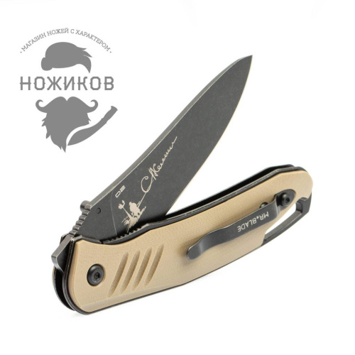 Складной нож Mr.Blade HIT Blackwash Tan фото 9